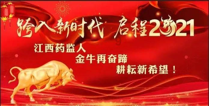 下周阴雨霸屏，前半周升温，后半周气温逐渐下探，雨水+北风，寒意更重