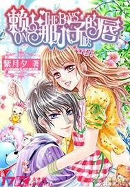 瓦罗兰特pbe账号哪里买